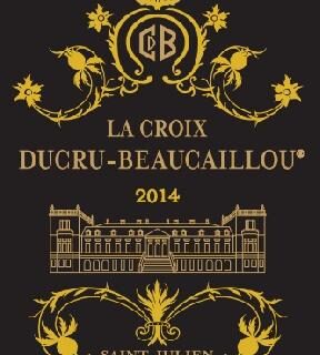 LA CROIX DE BEAUCAILLOU